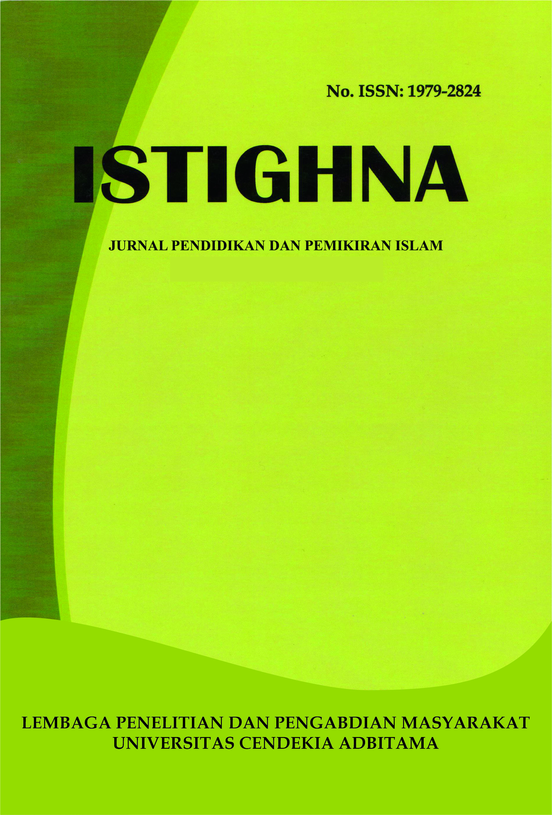 ISTIGHNA