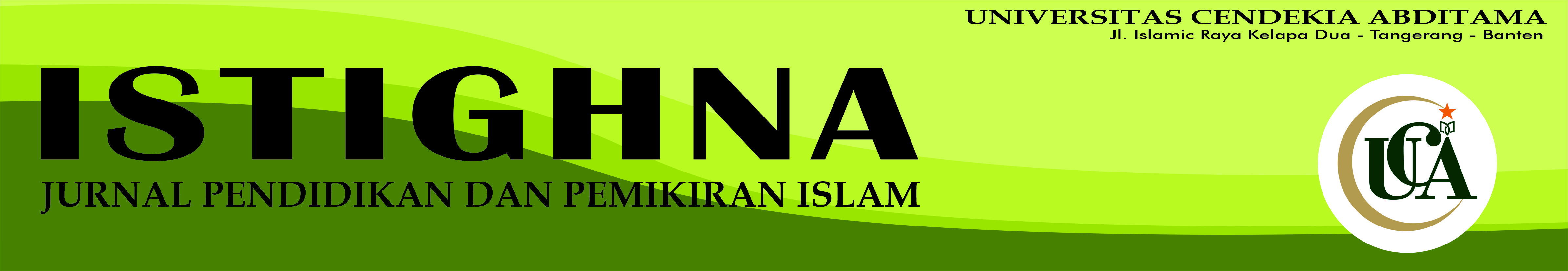 ISTIGHNA